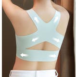 ナイトブラ レディース 大きいサイズ | PlusNao | 詳細画像7