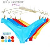 メンズTバック メンズインナー 大きいサイズ | PlusNao | 詳細画像1 