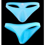 メンズTバック メンズインナー 大きいサイズ | PlusNao | 詳細画像11 