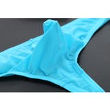 メンズTバック メンズインナー 大きいサイズ | PlusNao | 詳細画像14 