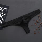 メンズTバック メンズインナー 大きいサイズ | PlusNao | 詳細画像3 