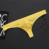 メンズTバック メンズインナー 大きいサイズ | PlusNao | 詳細画像7 