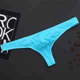 メンズTバック メンズインナー 大きいサイズ | PlusNao | 詳細画像8 