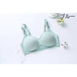マタニティブラ 授乳ブラ ブラジャー | PlusNao | 詳細画像18