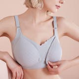 マタニティブラ 授乳ブラ ブラジャー | PlusNao | 詳細画像3