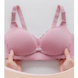 マタニティブラ 授乳ブラ ブラジャー | PlusNao | 詳細画像8