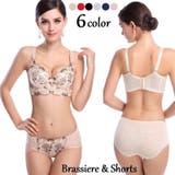 ブラ＆ショーツセット 上下セット 3 | PlusNao | 詳細画像1 