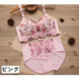 ブラ＆ショーツセット 上下セット 3 | PlusNao | 詳細画像14 