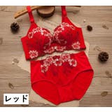 ブラ＆ショーツセット 上下セット 3 | PlusNao | 詳細画像15 