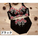 ブラ＆ショーツセット 上下セット 3 | PlusNao | 詳細画像18 