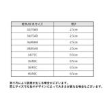 ブラ＆ショーツセット 上下セット 3 | PlusNao | 詳細画像20 