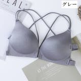 ノンワイヤーブラ ブラジャー レディース | PlusNao | 詳細画像11