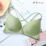 ノンワイヤーブラ ブラジャー レディース | PlusNao | 詳細画像12