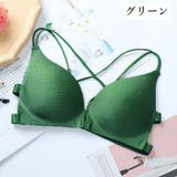 ノンワイヤーブラ ブラジャー レディース | PlusNao | 詳細画像13