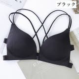 ノンワイヤーブラ ブラジャー レディース | PlusNao | 詳細画像14