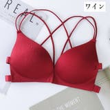 ノンワイヤーブラ ブラジャー レディース | PlusNao | 詳細画像16