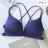 ノンワイヤーブラ ブラジャー レディース | PlusNao | 詳細画像18