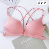 ノンワイヤーブラ ブラジャー レディース | PlusNao | 詳細画像9