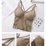 ブラトップ キャミソール レディース | PlusNao | 詳細画像14 