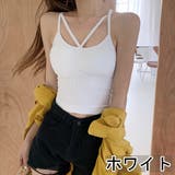 ブラトップ キャミソール レディース | PlusNao | 詳細画像16 