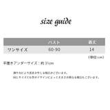 三角ブラ ブラジャー 単品 | PlusNao | 詳細画像12