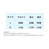 ボックスショーツ 3分丈 レディース | PlusNao | 詳細画像13 