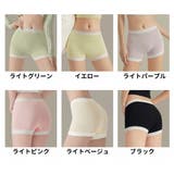 スパッツ レギンス オーバーパンツ | PlusNao | 詳細画像19 