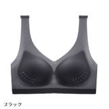 ハーフトップブラ ノンワイヤーブラ ブラジャー | PlusNao | 詳細画像15