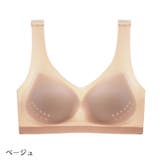 ハーフトップブラ ノンワイヤーブラ ブラジャー | PlusNao | 詳細画像16