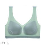ハーフトップブラ ノンワイヤーブラ ブラジャー | PlusNao | 詳細画像17