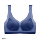 ハーフトップブラ ノンワイヤーブラ ブラジャー | PlusNao | 詳細画像18