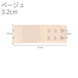 ブラ延長ホック 3個セット ブラホック | PlusNao | 詳細画像7 