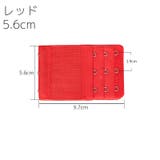 ブラ延長ホック 2個セット ブラホック | PlusNao | 詳細画像14 