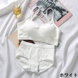 ブラジャー スタンダードショーツ ブラショーツ | PlusNao | 詳細画像15 
