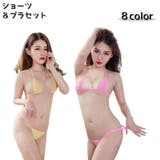 三角ブラショーツセット 上下セット レディース | PlusNao | 詳細画像1