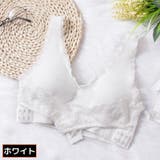 スポーツブラ 女性用 大きいサイズ | PlusNao | 詳細画像12 