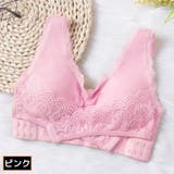 スポーツブラ 女性用 大きいサイズ | PlusNao | 詳細画像13 