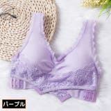 スポーツブラ 女性用 大きいサイズ | PlusNao | 詳細画像14 