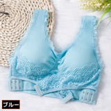 スポーツブラ 女性用 大きいサイズ | PlusNao | 詳細画像15 