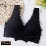 スポーツブラ 女性用 大きいサイズ | PlusNao | 詳細画像16 