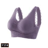 スポーツブラ 女性用 大きいサイズ | PlusNao | 詳細画像19 