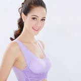 スポーツブラ 女性用 大きいサイズ | PlusNao | 詳細画像3 