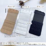 ブラ延長ホック 同色2個セット ブラアジャスター | PlusNao | 詳細画像9 