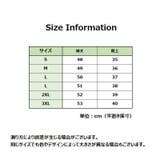 ガードル ハイウエスト ロングガードル | PlusNao | 詳細画像20
