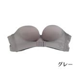 ストラップレスブラ ブラジャー レディース | PlusNao | 詳細画像20 