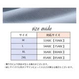 ノンワイヤーブラ ハーフトップ シームレス | PlusNao | 詳細画像20 