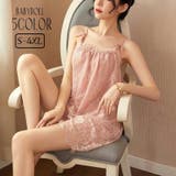 ベビードール レディース セクシー | PlusNao | 詳細画像1 