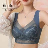 ハーフトップブラ ノンワイヤーブラ レディース | PlusNao | 詳細画像1 