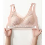 ハーフトップブラ ノンワイヤーブラ レディース | PlusNao | 詳細画像13 