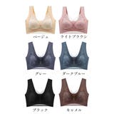 ハーフトップブラ ノンワイヤーブラ レディース | PlusNao | 詳細画像19 